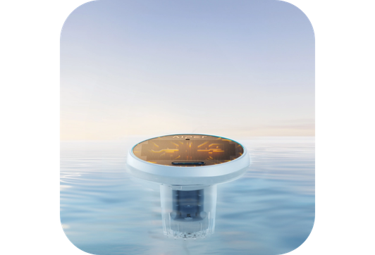 Surveillance intelligente 5-en-1